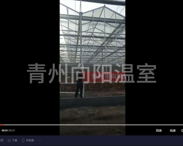 安裝現(xiàn)場